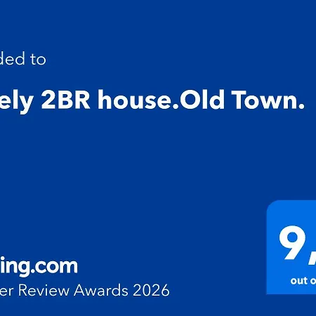 Lovely 2br House.old Town. * Kavala